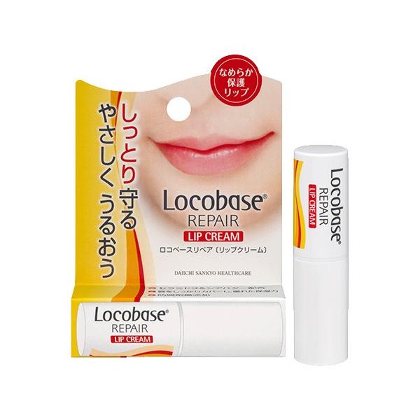ロコベース リペアリップ クリーム 3g : くすりのチャンピオン - 通販
