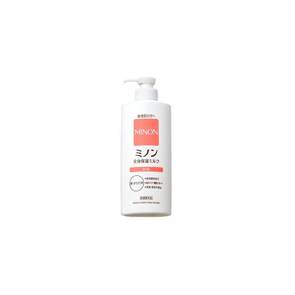 champion-drug_4987107631053