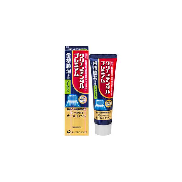 他サイト： クリーンデンタル　プレミアム　クールタイプ　100g　【歯槽膿漏】【口臭】【ハミガキ】の商品画像