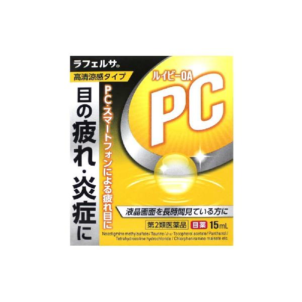 ※こちらはゆうパケット(発送番号あり)で発送します。※代金引換決済は不可となります。※日時指定不可。※破損・紛失による交換、返品不可。※他商品との同梱注文の場合は宅配便にて発送します。※明細書の発行は致しておりません。