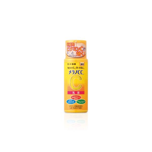 ロート製薬 メラノCC 薬用しみ対策美白乳液 120ml : くすりの