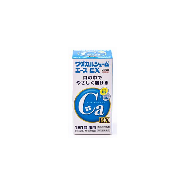 【第3類医薬品】ワダカルシュームエース　EX　280錠【カルシウム】