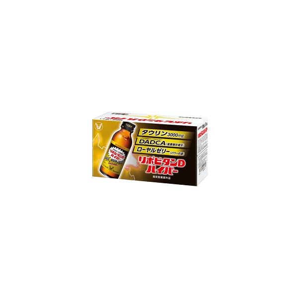 リポビタンDハイパー 100ml×50本【大正製薬】 : くすりのチャンピオン