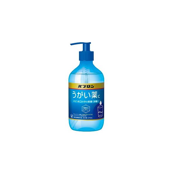 他サイト： 【大正製薬】パブロンうがい薬C　470ml　指定医薬部外品の商品画像