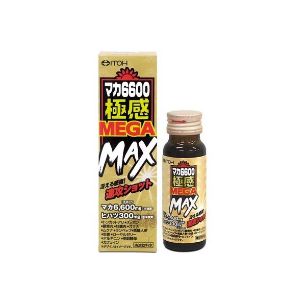 マカ6600極感メガマックス 50ml