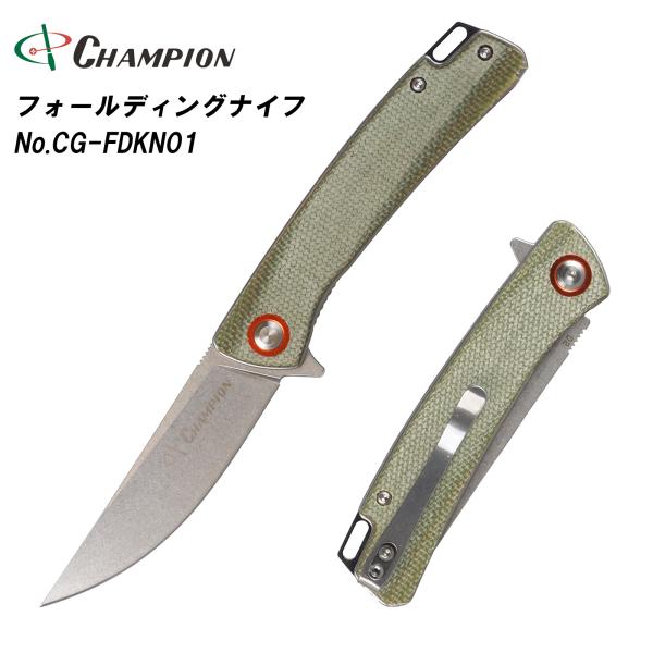 championtool_nokn-fdkn01 championtool_nokn-fdkn01