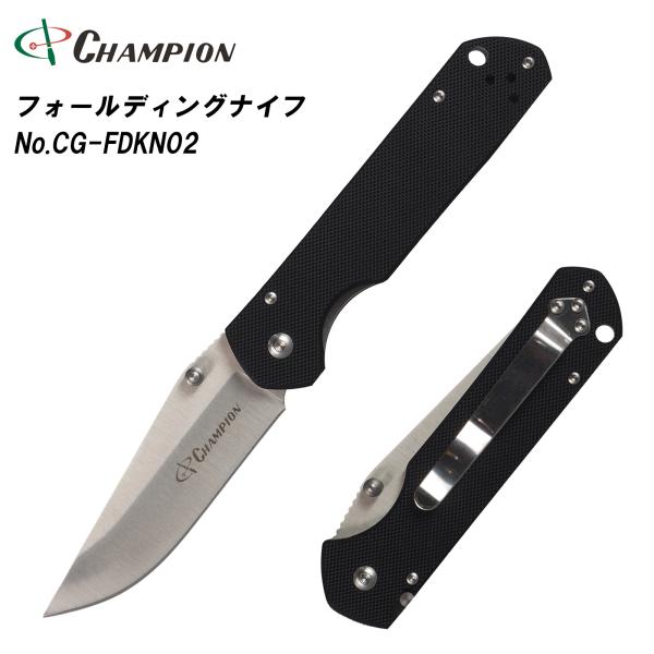 championtool_nokn-fdkn02 championtool_nokn-fdkn02