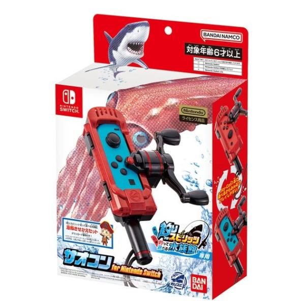 バンダイナムコ 釣りスピリッツ サオコンセット　Switch champnet758_4549660824329