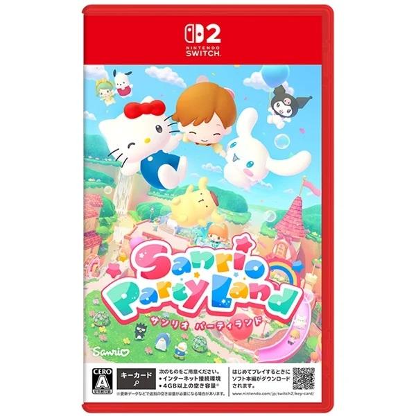 【新品】SW2 サンリオ パーティランド（早期購入特典付）【予約】１０月２９日発売。発売日前日発送【送料別・宅配便】