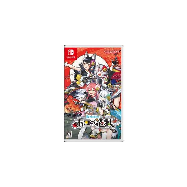 Nintendo Switch 【新品】NSW ホロの花札【送料別。メール便・宅配便