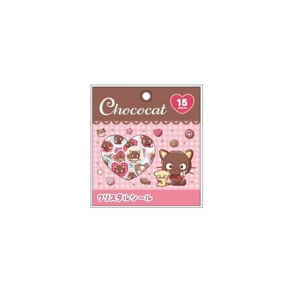 【新品】チョコキャット クリスタルシール【送料別。メール便・宅配便　配送方法選択】