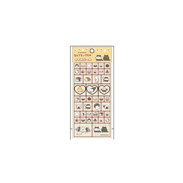 【新品】なんでもいきもの　タイルシール（イエロー） 【送料別。メール便・宅配便　配送方法選択】