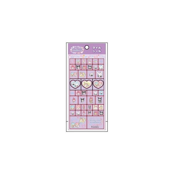 【新品】なんでもいきもの×サンリオ　タイルシール（パープル） 【送料別。メール便・宅配便　配送方法選択】