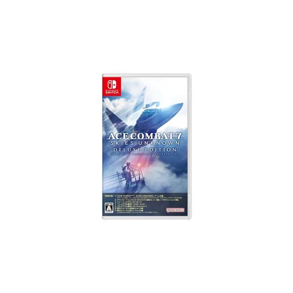 他サイト： 【新品】NSW ACE COMBAT 7: SKIES UNKNOWN DELUXE EDITION【送料別。メール便・宅配便　配送方法選択】の商品画像