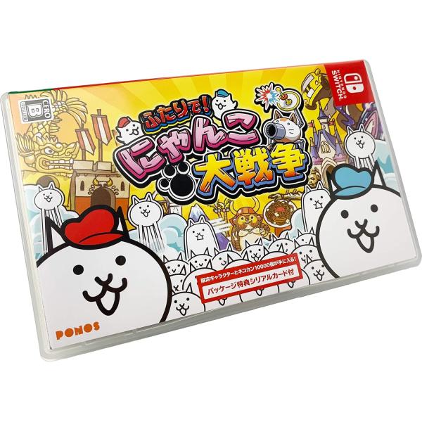 メーカー名：ボノス新品・未開封**************必ずお読みください*************【配送方法を選択してください。】※ご注文後配送方法の変更はできません。「代金引換発送」は、ご利用頂けません。・メール便（ネコポス/ヤマト運...