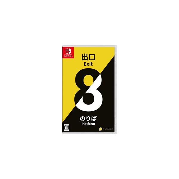任天堂 - 新品NintendoSwitch※早い者勝ちノーコメ即決