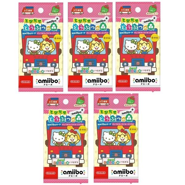 amiibo 【新品】『とびだせ どうぶつの森 amiibo+』amiiboカード amiibo 【新品】『とびだせ どうぶつの森 amiibo+』amiiboカード