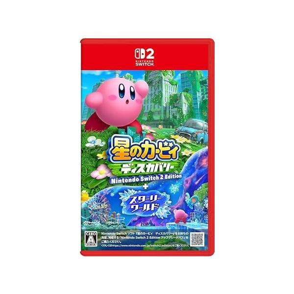 【美品】Switchソフト3本セット＋おまけケース 桃鉄 星のカービィ スプラ2 美品】Switchソフト3本セット＋おまけケース 桃鉄 星のカービィ