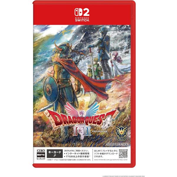 ドラゴンクエストⅦ& VIII 2本セット 新品】SW2 ドラゴンクエストI＆II 【予約】10月30日発売【送料別