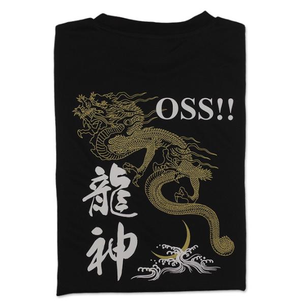 空手着 Tシャツの人気商品 通販 価格比較 価格 Com