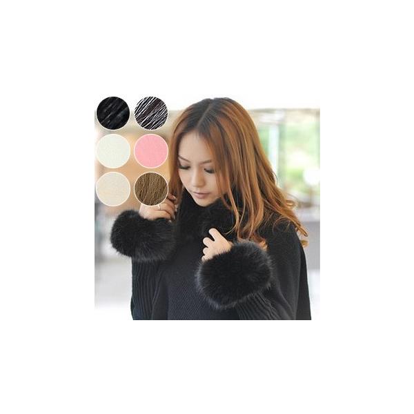 ファーカフス ファーウォーマー 両腕セット 付け袖 派手盛りゴージャス あったか ボリューム フェイクファーカフス レディース ファー コート 腕 ブレスレット