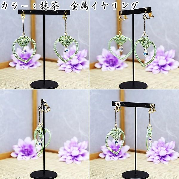 水引のハート耳飾り イヤリング Peachlovepeach Handmade ハンドメイド 手作り 着物 浴衣 和装小物 和柄 和風 あわじ結び 水引 ハート スワロフスキー Buyee Buyee Jasa Perwakilan Pembelian Barang Online Di Jepang