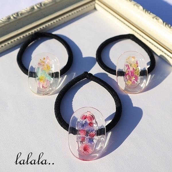 押し花のガーリーヘアゴム だえん Lalala ハンドメイド 手作り ヘアアクセサリー ヘアゴム 押し花 花 かわいい すてき 髪飾り プレゼント ギフト Chan Fare 通販 Yahoo ショッピング