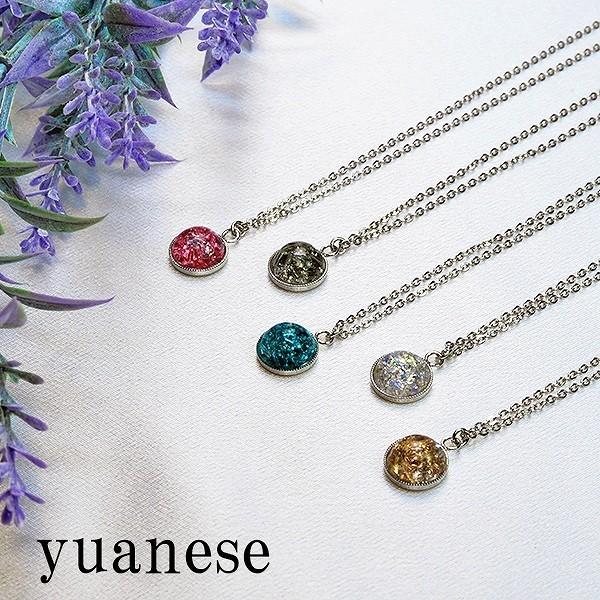 半球ネックレス ロジウムカラー Yuanese ユアネセ Handmade ハンドメイド 手作り レジン スワロフスキー 星 かわいい プレゼント ギフト Chan Fare 通販 Yahoo ショッピング