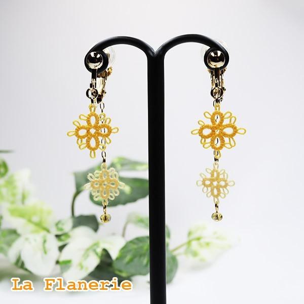 チェーンとモチーフの揺れるイヤリング La Flanerie フラヌリ Handmade ハンドメイド 手作り タティングレース 手編み 大人 かわいい プレゼント ギフト 6038 6041 Chan Fare 通販 Yahoo ショッピング