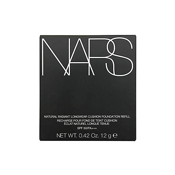 ナーズ Nars ナチュラルラディアント ロングウェア クッションファンデーション レフィル 5878 クッションファンデ 並行輸入品 Www Yoradio Com
