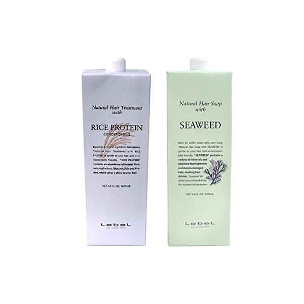 高品質最も優遇のウィズ 定番セット 1600ml シーウィード ナチュラルヘアトリートメント ナチュラルヘアソープ Sw 005 チャンガバリー ルベル Lebel ウィズ 005ならショッピング ランキングや口コミも豊富なネット通販 更に