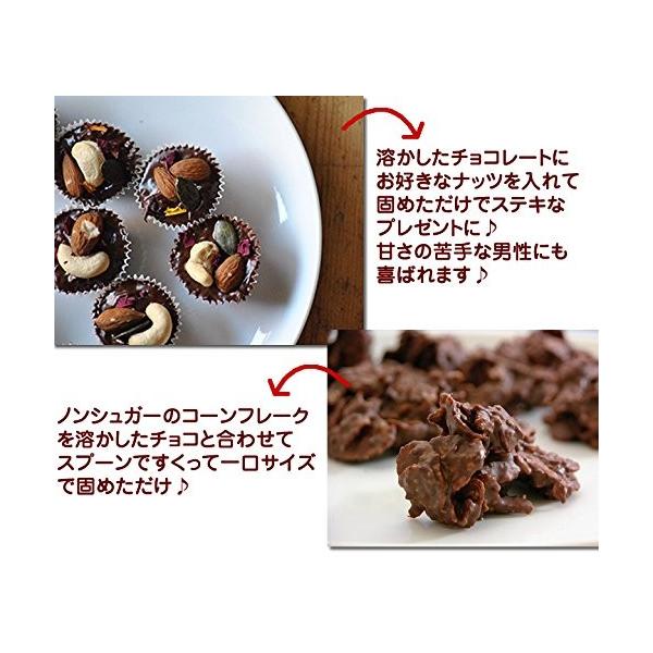 3袋 製菓 製パン原料材料セット チョコレートチップ500g Dark Couvert ならショッピング ランキングや口コミも豊富なネット通販 更にお得なpaypay残高も スマホアプリも充実で毎日どこからでも気になる商品をその場でお求めいただけます 食品