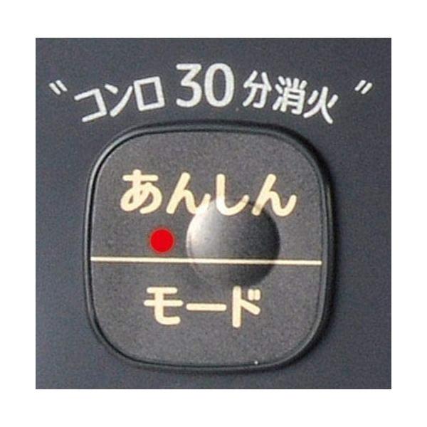 品質満点高評価の幅60 標準サイズガステーブル Ic S87 R Lpガス用 右強火 幅592奥行461高さ180m 当店一番人気大特価 の