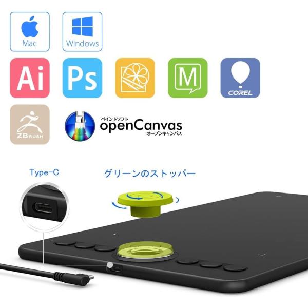 Xp Pen ペンタブレット 消しゴム機能搭載 P06スタイラスペン 10インチペンタブ Deco 02 Apaproduction Fr