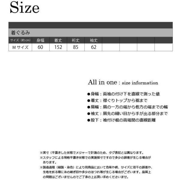 Sazac サザック フリース着ぐるみ ミュウツー Www Cedrom Com Br