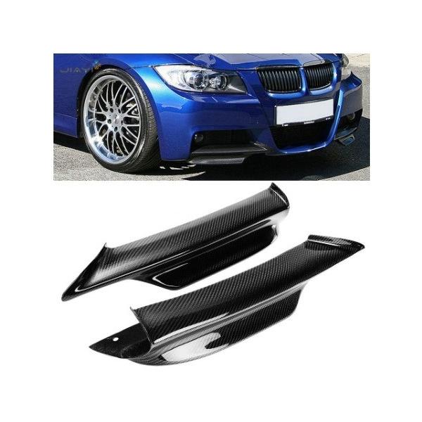 注目ブランド ペイント 2 Bmw E90 3シリーズセダンlciフェイスリフトoeルックフロントスプリッタリップバンパー 最先端 Www Medicinfo Ro