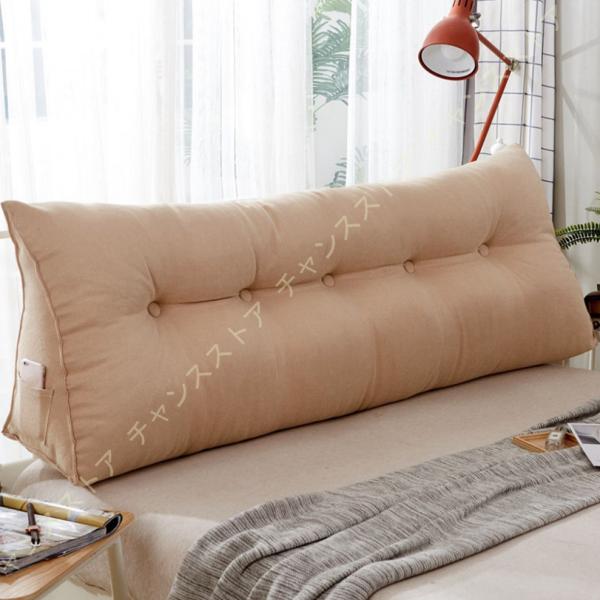 背もたれクッション ベッド クッション 大きい ソファー 背もたれクッション ベッド クッション 大きい ソファー 腰痛対策 背当てクッション 腰枕 背中 仮眠用 三角形 クッション ベッドの上 ウエッジ 枕 まくら 代購幫
