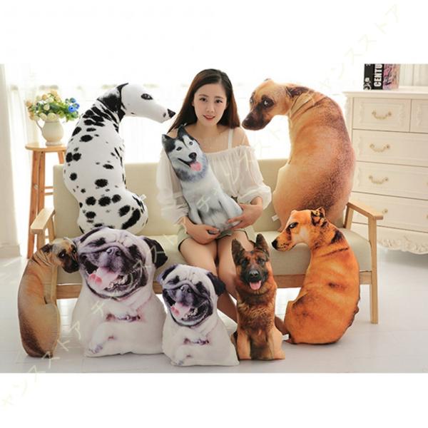 日本全国送料無料 クリスマス 巨大イヌぬいぐるみ 特大可愛い犬 抱き枕 いぬ縫い包み プレゼント イベント お祝い ふわふわぬいぐるみ150cm 限定製作 Centrodeladultomayor Com Uy