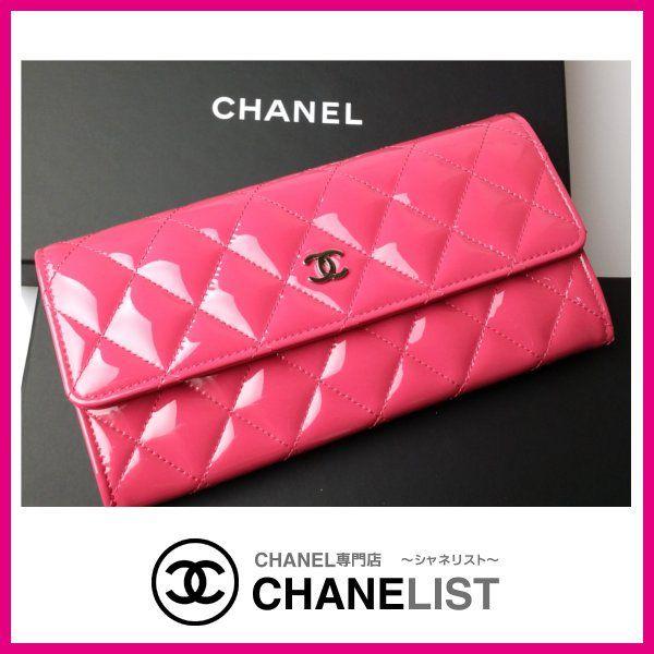 超特価SALE開催! 長財布 CHANEL(シャネル) - レザー ピンク - 長財布 - alrc.asia 超特価SALE開催! 長財布 CHANEL(シャネル) - レザー ピンク - 長財布 - alrc.asia