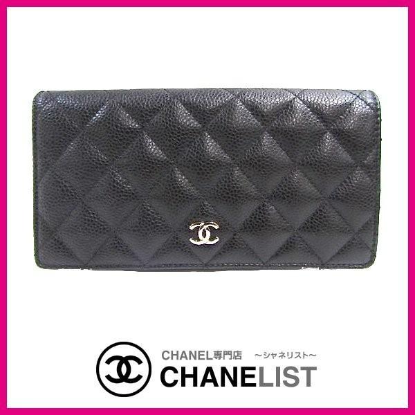 シャネル Chanel 財布 長財布 ２つ折り マトラッセ 新作 キャビアスキン カーフ レザー ブラック シルバー Chanelaaaa801aaa480aaaaaaa Chanelist 通販 Yahoo ショッピング