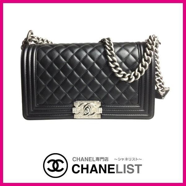 シャネル CHANEL 最高級ライン チェーンショルダーバッグ ボーイ