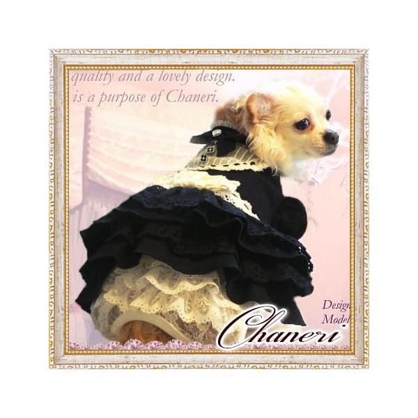 犬服 ワンピース(SS)  ꒡̈⃝Lily꒡̈⃝ハンドメイド   値下げしました 犬 服/愛犬[送料無料]セール/Chaneri/シェリーレースの