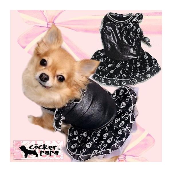  /[OK/XJ[ttXJhXEubN-RJpp/