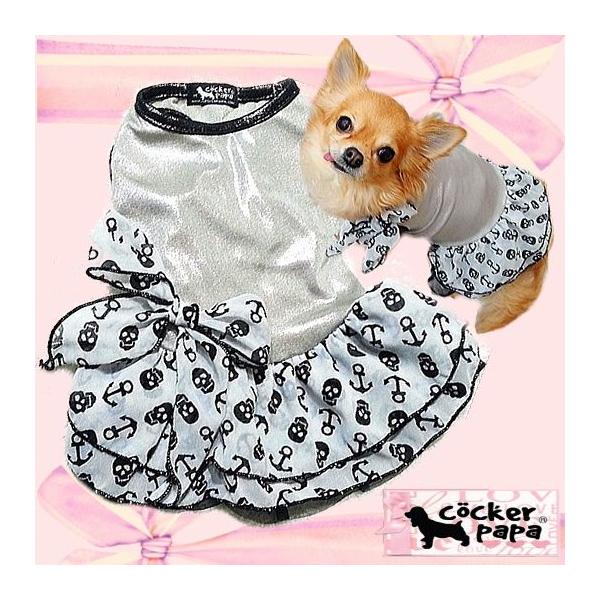  /XJ[ttXJhXEVo[-RJpp/[OK