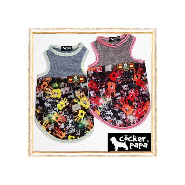 y zy݌ɌSaleznhX^vY ^NgbvyRJppzyCockerpapazy[OKz