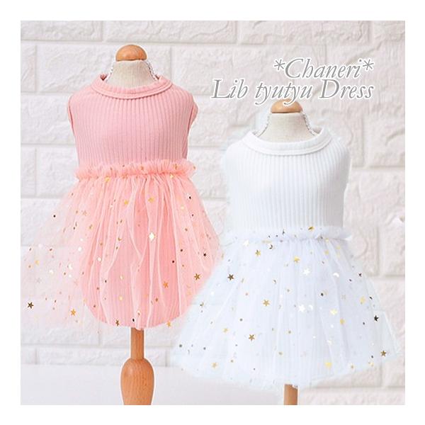 ̕ ``ũVvs[Xypettripz ̕ hbOEGA[ s[X [