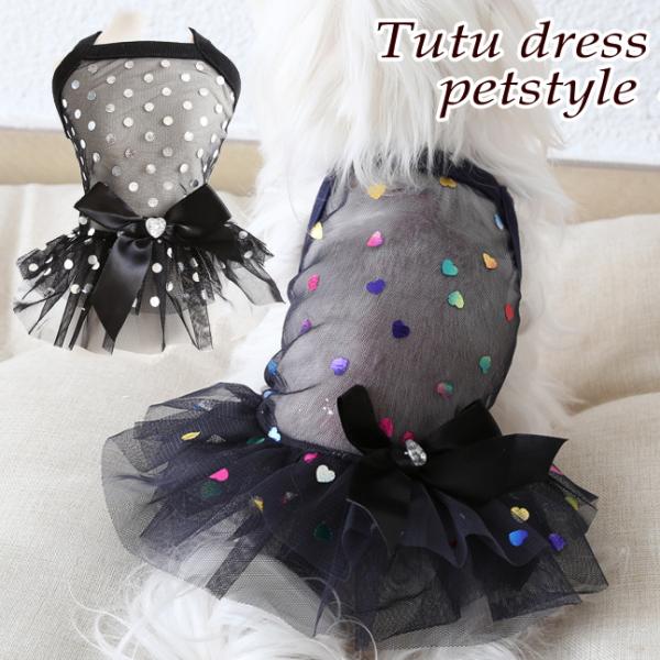 ysalez  ̕ hbOEFA s[X s Sale t  [V[`` s[Xy[։z