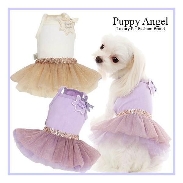 A Bottle of Scent Dress/PUPPYANGEL/PA-DR117yz