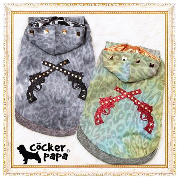 y zy[OKzy2680~zyZ[zsXgt[hTEEyRJppzPistols Hood Tee