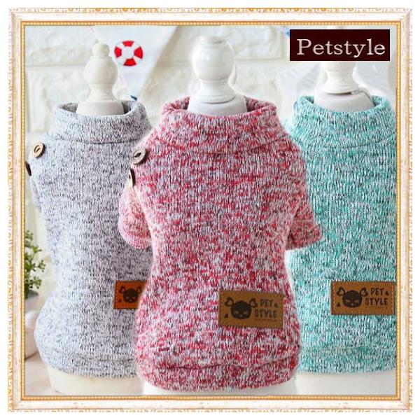 ySalezy1080~zy zMIXjbgTEEyPetstylezy[OKzyNсz